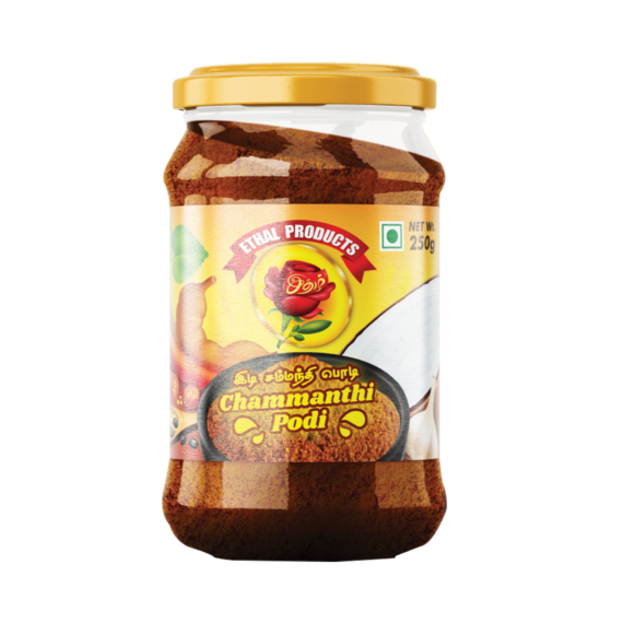 Idichammanthi (250g)