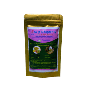 Face Pack Powder (100g)