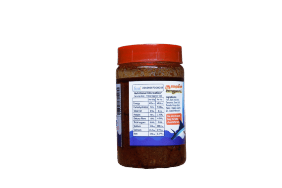 Fish Pickle (250g) - Image 2