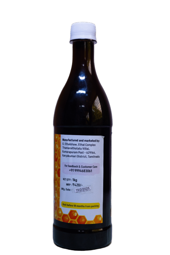 Ethal Honey – 1kg - Image 2